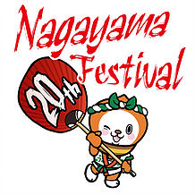 イベント参加のイメージ